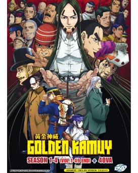 ENG DUB * GOLDEN KAMUY SEASON 1-4 (VOL.1-49 END) + 4OVA 